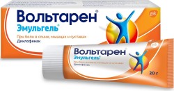 Вольтарен Эмульгель гель д/наружн. прим. 1% 20 г 1 шт.