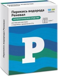 Перекись водорода Реневал, р-р д/местн. и наружн. прим. 3% 5 мл №5 тюбик-капельницы