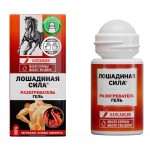 Гель для тела, Лошадиная сила 90 мл разогреватель ролик