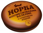 Вазелин косметический, 10 г Норка с норковым жиром