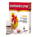 Бифиформ Бэби, раствор для приема внутрь (масляный) 7 мл флакон