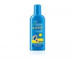 Бальзам после загара детский, Eveline (Эвелин) 150 мл 2 в 1 глубоко увлажняющий успокаивающий