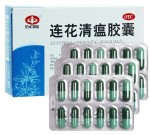 Ляньхуа Цинвень, капсулы 24 шт