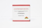 Аскорбиновая кислота, раствор для внутривенного и внутримышечного введения 50 мг/мл 2 мл 10 шт ампулы