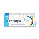Селектра, таблетки покрытые пленочной оболочкой 10 мг 28 шт