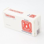 Гимекромон, таблетки 200 мг 50 шт