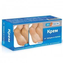 Крем для ног