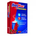 Анвимакс, порошок для приготовления раствора для приема внутрь 5 г 12 шт лимон и мед пакеты